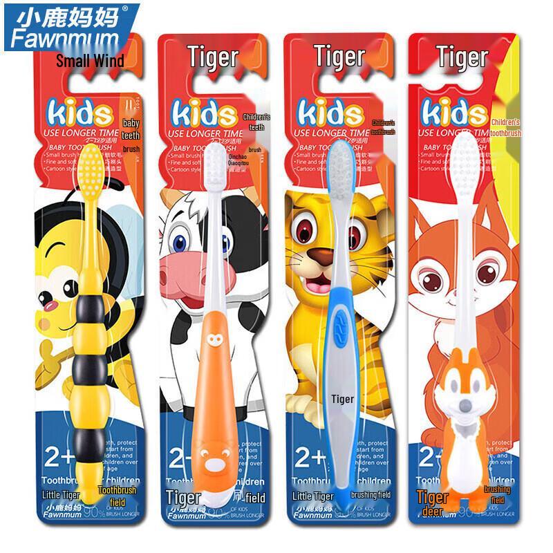 Little Deer Mama Cartoon Cow Soft Bristle Kids Toothbrush