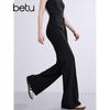 Betu Damen Slim Fit Micro Flare Commuter Hose