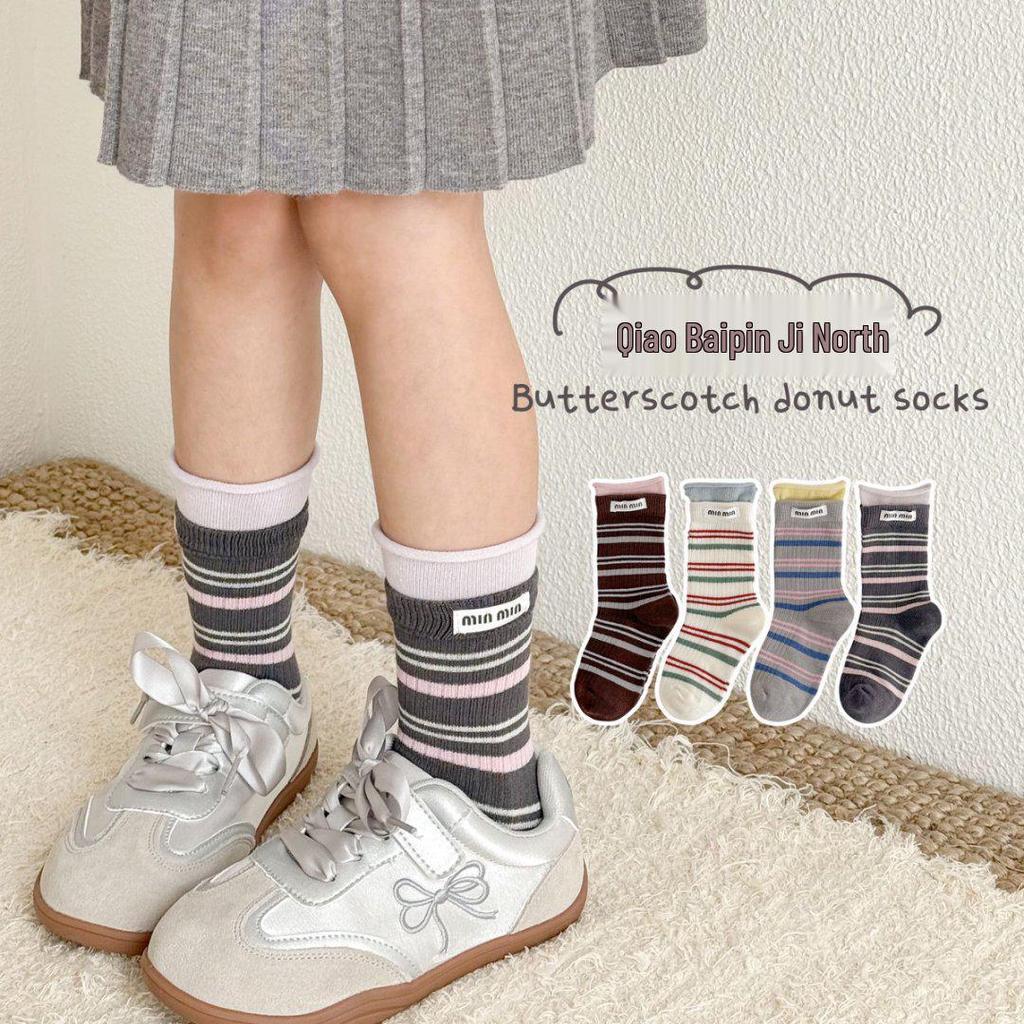 Girls' Striped Miu Series Spring & Autumn Boneless Mid-Tube Socks