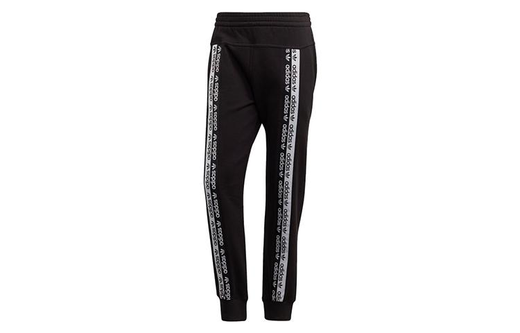 Adidas Originals Knitted Pants Men s GC8688 L