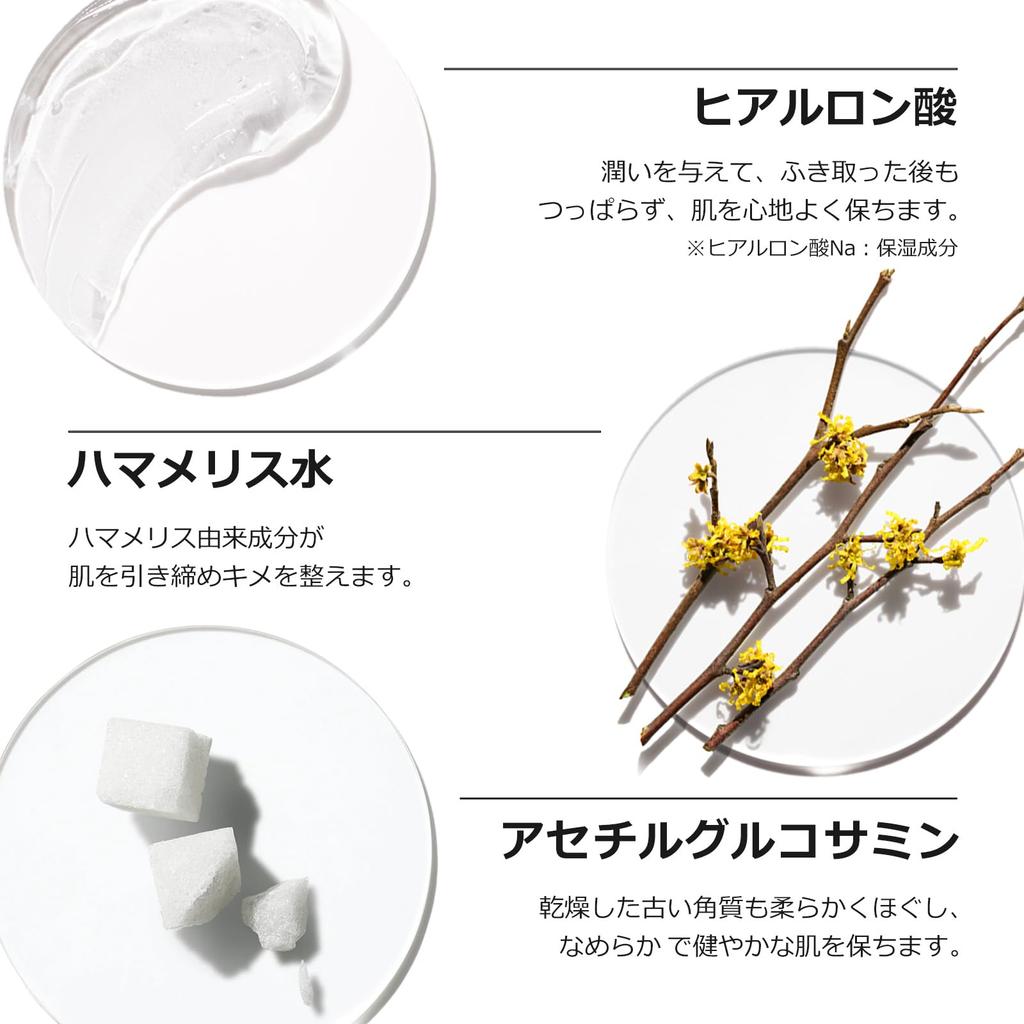 Clinique Clarifying Lotion 2, 400ml | Reinigungslotion, Geschenk, Hautpflege, Toner, Kosmetik, Präsent, Trockenheit, Feuchtigkeitsspendend [Authentisch]