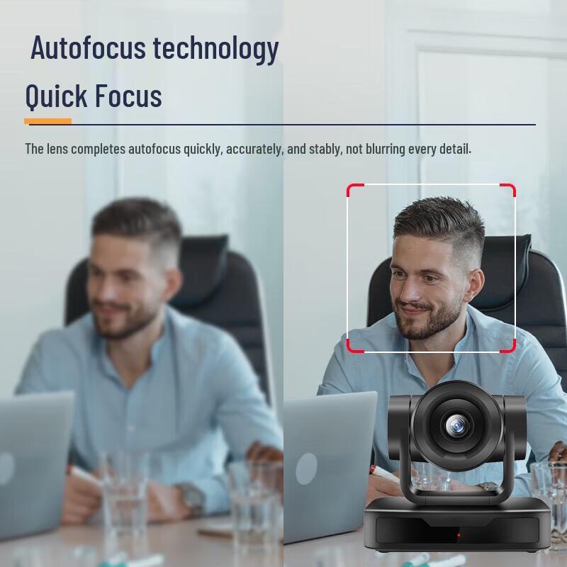 HongJiaHe HD Video Conference Cameras & Solutions (CN version)