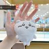 Plush Cat Toy Cartoon Animal with Bead Chain Stuffed Hammer Bunny Doll Plushie DIY Keychain Pendant Decoration Backpack Ornament Birthday Gift