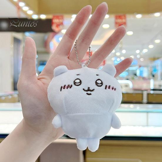Plush Cat Toy Cartoon Animal with Bead Chain Stuffed Hammer Bunny Doll Plushie DIY Keychain Pendant Decoration Backpack Ornament Birthday Gift