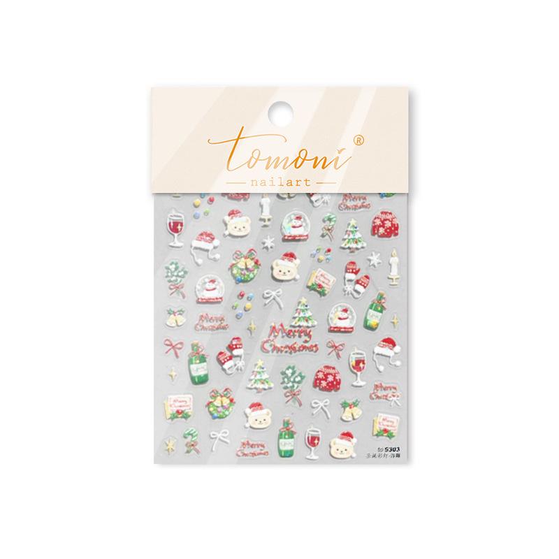 Tomoni 3D Winter Nail Stickers: Kids' Christmas Tree & Metal Ornament Designs