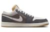 Jordan 1 Low Snkrs Day Korea Magpie 2023 FD0399-004