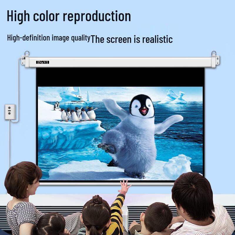 IN&VI 100-inch Electric Projector Screen
