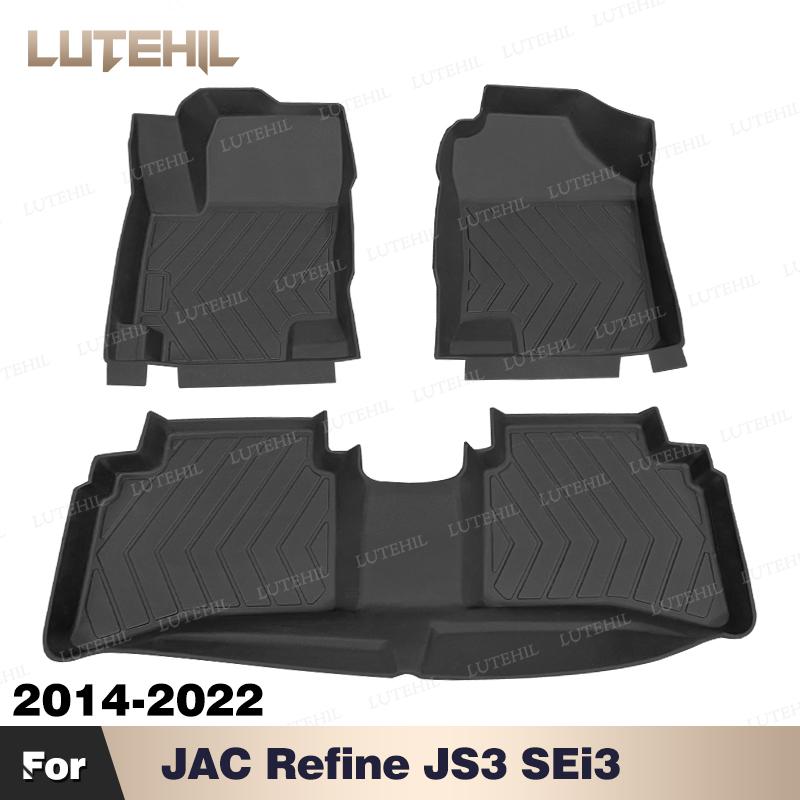 For Refine JS3 SEi3 2014-2022 2021 2020 2019 2018 2017 2016 15 Custom All-Weather TPE Floor Mat Carpet Auto Interior Accessorie
