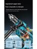 Electric Rotary Impact Drill Set - Versatile Power Tool for Household Use, Includes Hand Drill and Wall Drilling Capability.