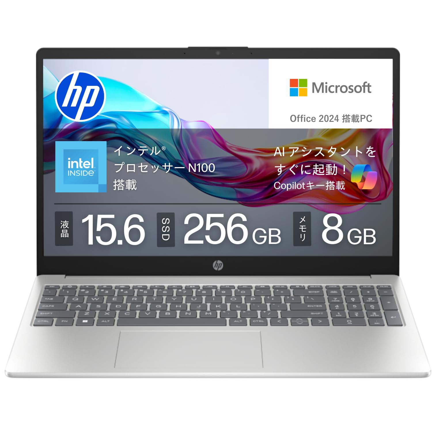 

HP Intel N100 8GB 256GB Відбиток пальця Тонкий Натуральний Microsoft Office Клавіша Copilot 2025 15-fd Ноутбук, Процесор, Пам ять, SSD, Bluetooth, Аутентифікація,
