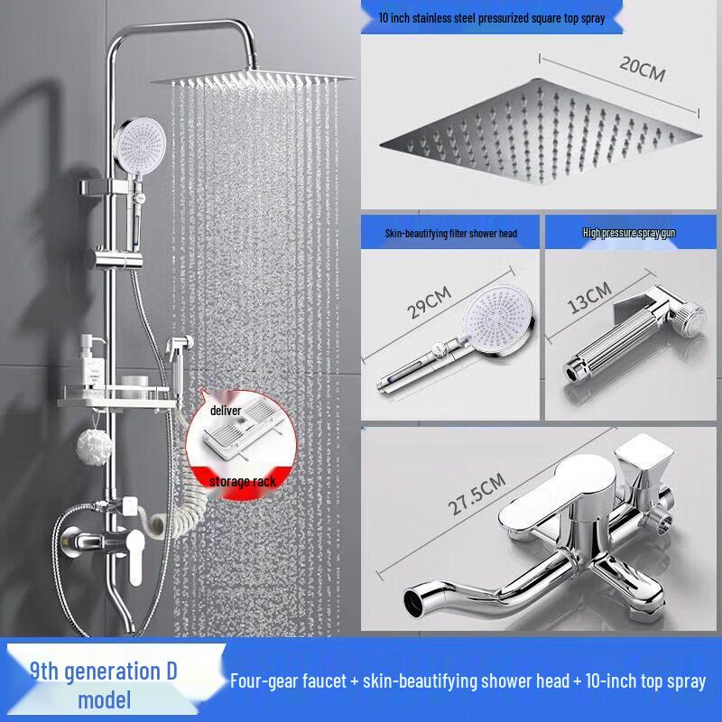 Скрытая душевая система TLXT с 4 функциями