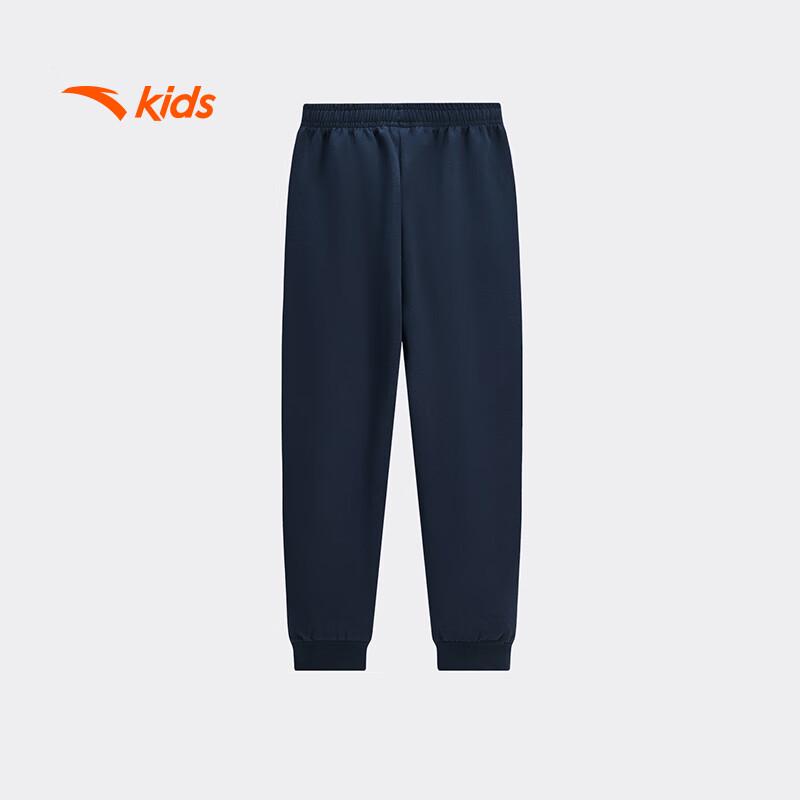 Anta Kids' Boys' Sports Knit Long Pants
