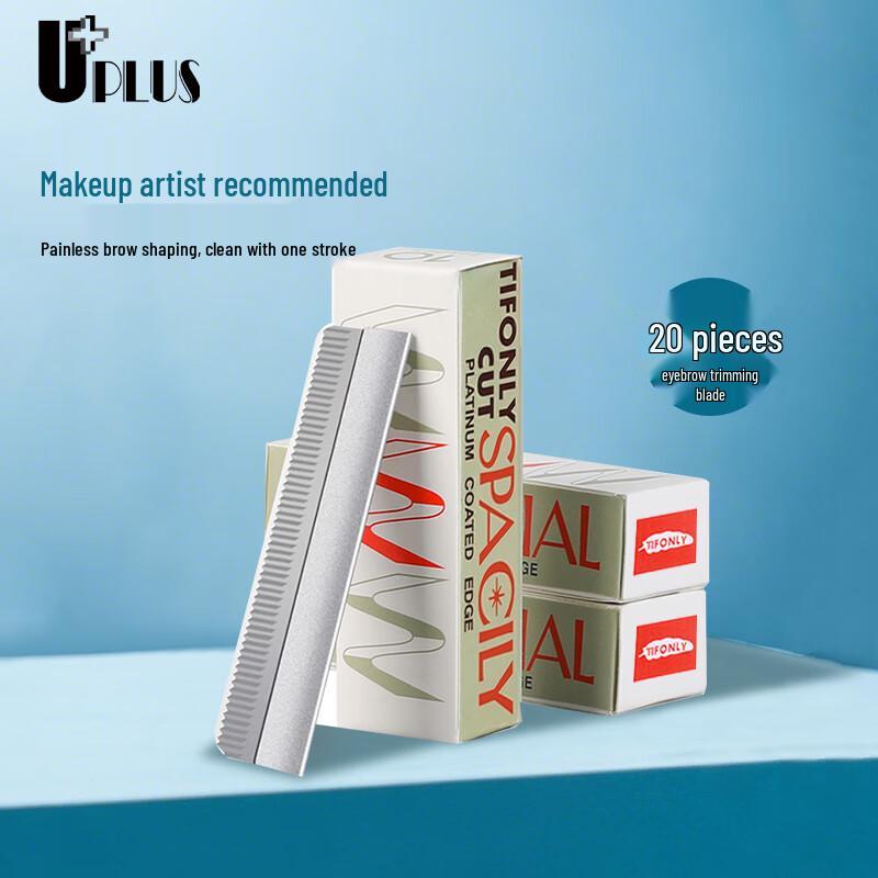 UPLUS Professional Eyebrow Grooming Tools
