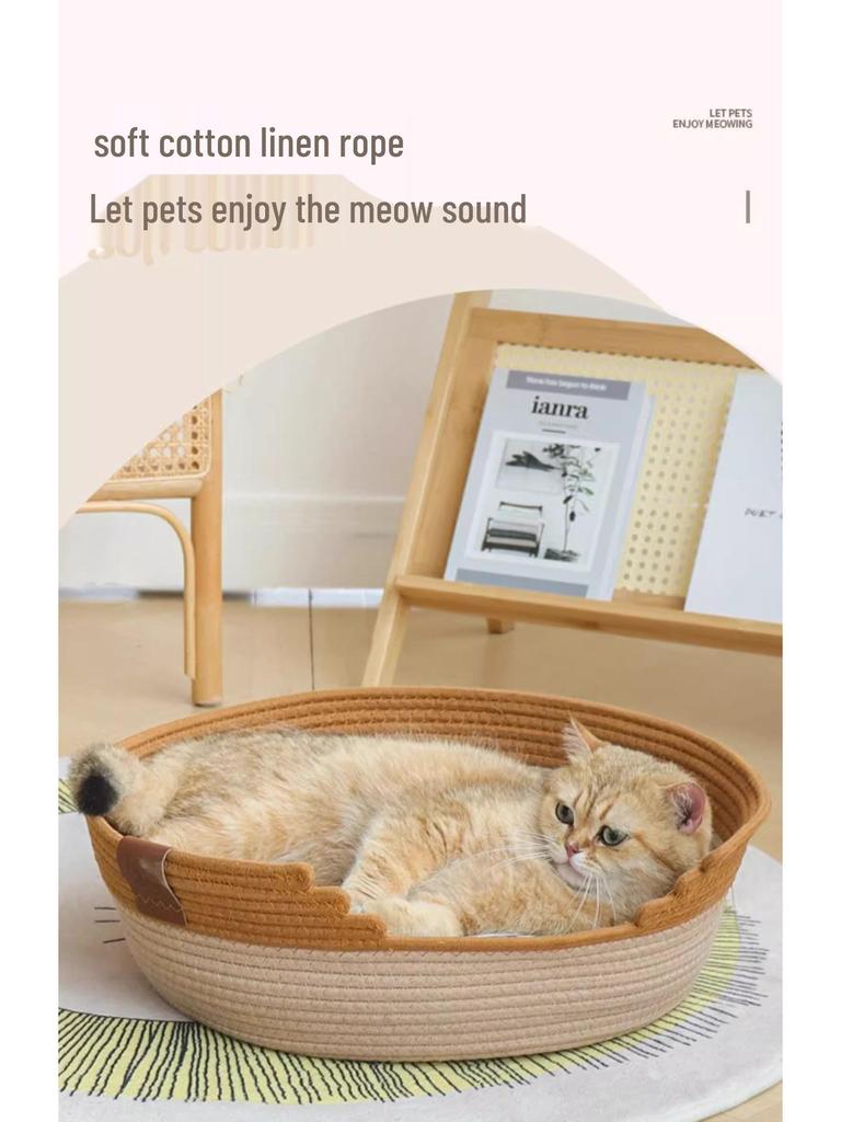 Coarse Linen Rattan Cat Nest: Four Seasons Pet Bed & Summer Sleeping Mat