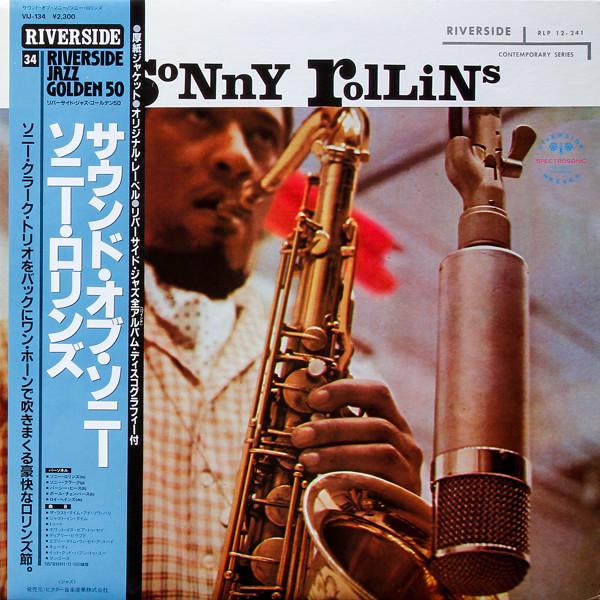 

LP Record SONNY ROLLINS The Sound Of Sonny RLP12241 RIVERSIDE 1984 Japan Jazz Used