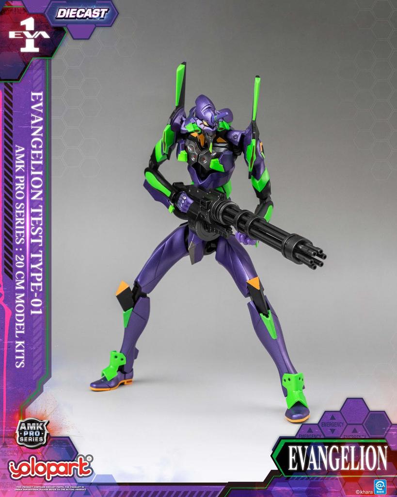 Doyusha Nova Edição Teatral Série AMK PRO Evangelion Aproximadamente 20cm Modelo de Plástico Unidade-01 de Evangelion, Alto, Pré-pintado