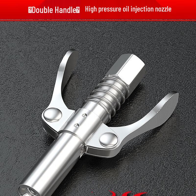 Шприц-смазчик с блокирующим наконечником высокого давления