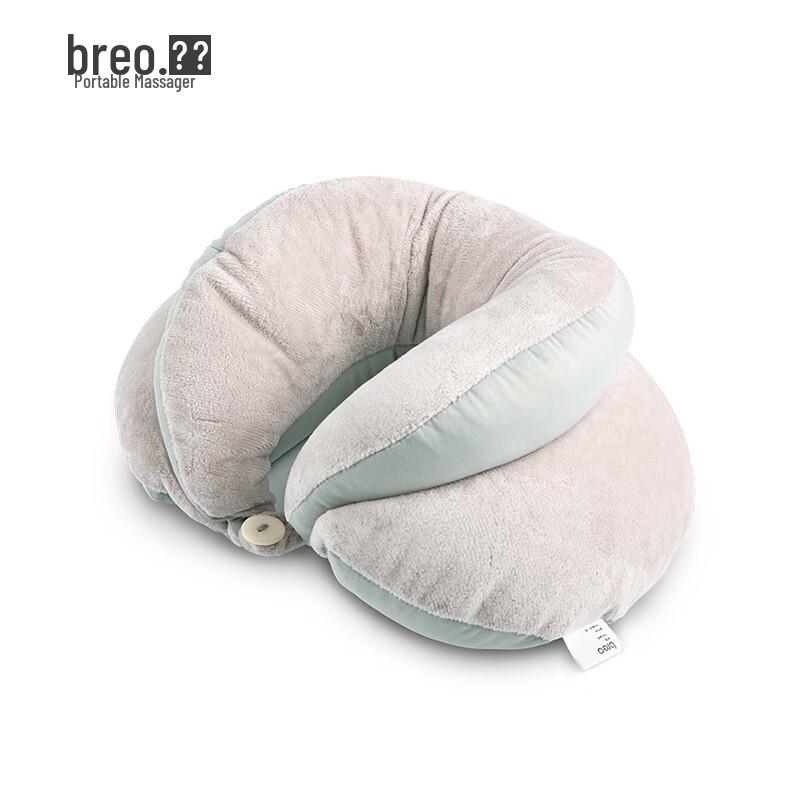 

Breo NP D091 Travel Neck Pillow