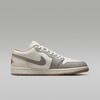 Jordan Men's AJ1 Low-Top Cushioned Sneakers