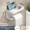 Hole-free Bathroom Tissue Holder, Phone Stand, Plastic Wall-mounted Toilet Paper Holder
