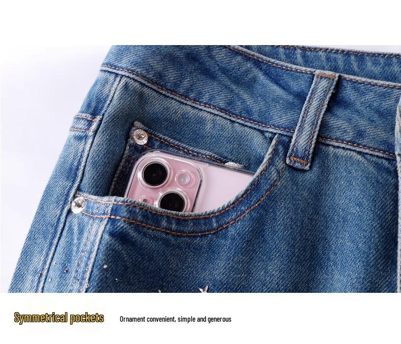 Women's High-End Wide-Leg Floor-Length Jeans: Spring/Autumn Style with Elegant Details