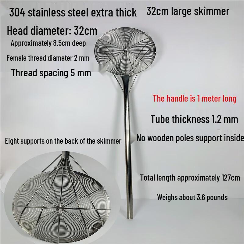 304 Stainless Steel Long Handle Skimmer Colander