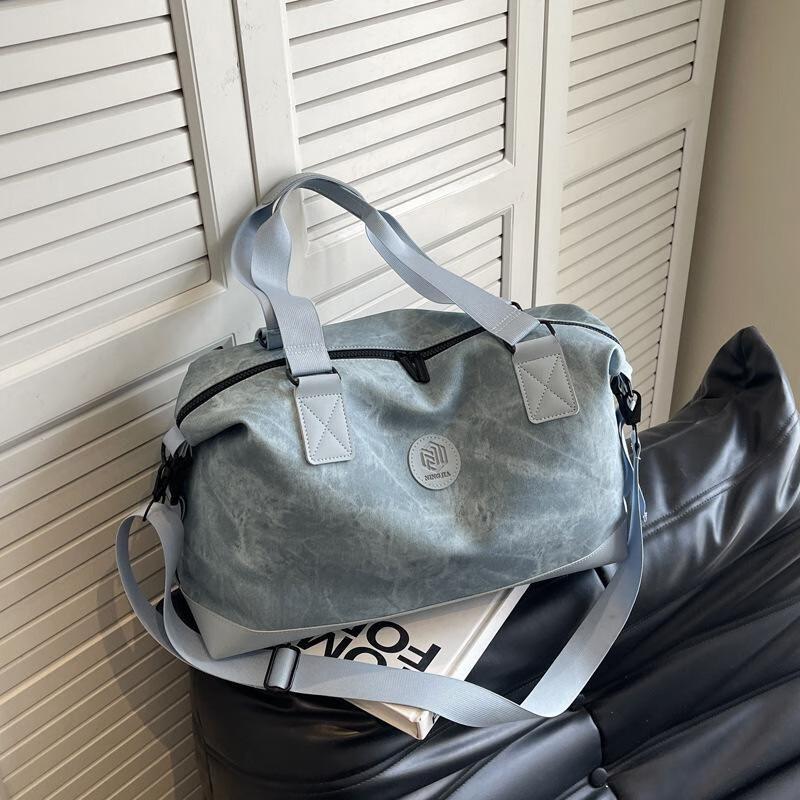 Unisex Large Capacity Versatile Travel Bag One Size