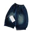Boys' Jeans Autumn New Children'S Foreign Loose Trousers Medium And Children'S Solid Color Pants