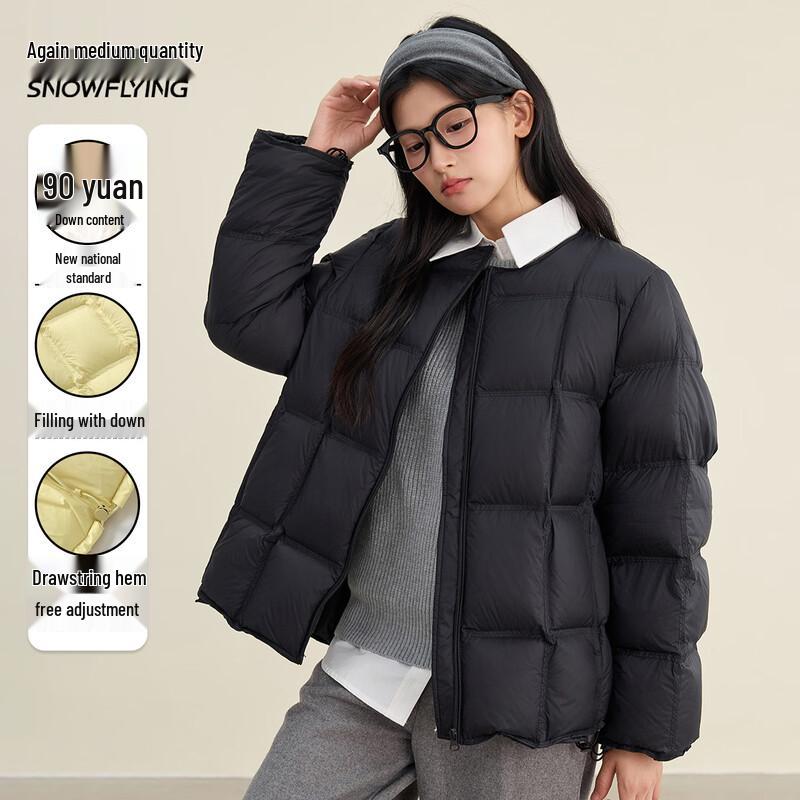 Xue Zhong Fei Women's Dopamine Winter Down Jacket