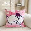 Cute Bowtie Cat Cushion Cover Pillowcase Set Pcs x x Breathable Washable Sofa Cushion Cover
