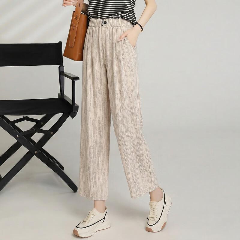 LangSha Women's Summer Loose Fit High-Waist Cropped Straight-Leg Pants