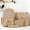 Cute Backpack Female Junior High School Student Backpack Primary School, High School, College Travel Backpack Large Capacity Multi Piece Set Bag