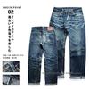 KOJIMA GENES 23oz Selvedge Heavy Straight Denim Size 40 Bottoms, Men's,