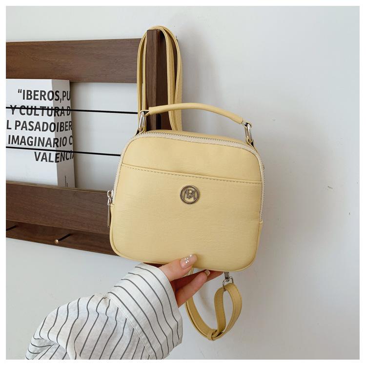 Crossbody bag women's bag new summer niche one-shoulder portable small square bag multi-functional backpack