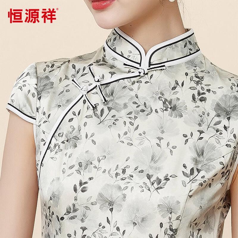 Abito Cheongsam in Seta di Gelso Hengyuanxiang Stile Cinese Nuovo