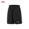 Li-Ning Kids' Quick-Dry Training Suit