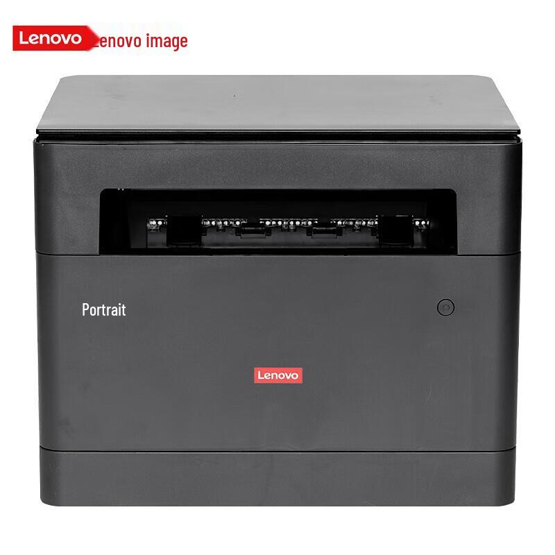 

Lenovo GM266DNS A4 Black & White Multifunction Laser Printer CN plug (adapter included)