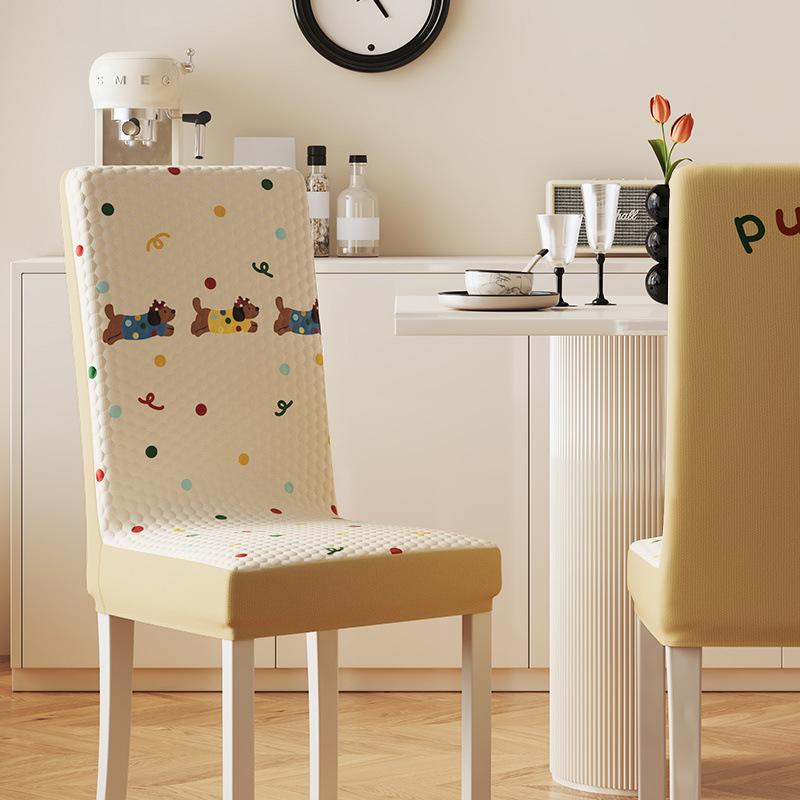 Cartoon Chair Cover Soft Skin-Friendly Decorative Ice Silk Cooling Chair Cover Full Coverage Integrated Backrest Chair Protector
