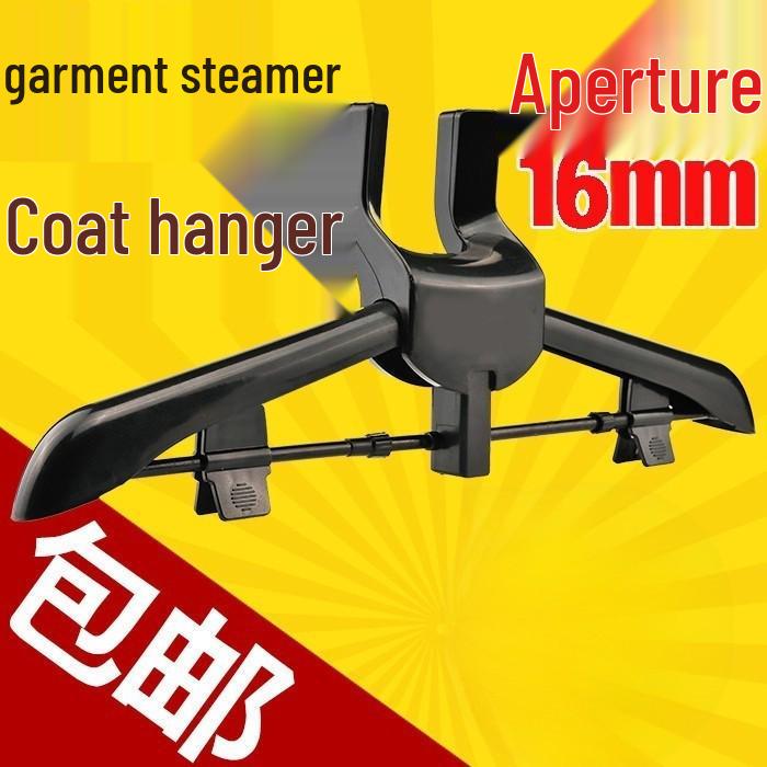 

Red Heart Universal Garment Steamer & Iron Rack with Folding Hanger
