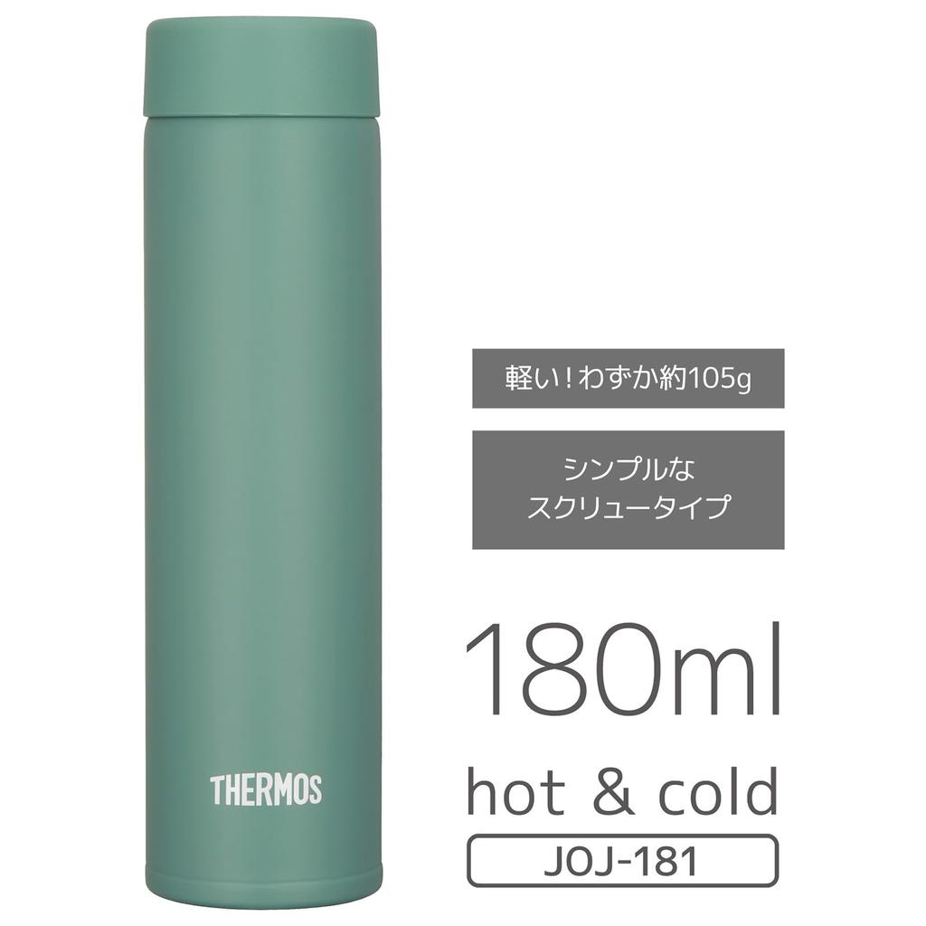 Thermos Vacuum Insulated Pocket G Capacity Mug, 180ml, Green, JOJ-181 (Small Model)