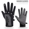 Waterproof Cycling Gloves, Large Size, Winter Touchscreen Compatible, Motorcycle Anti-Cold Fleece-Lined Thick Warm Windproof Winter Gloves