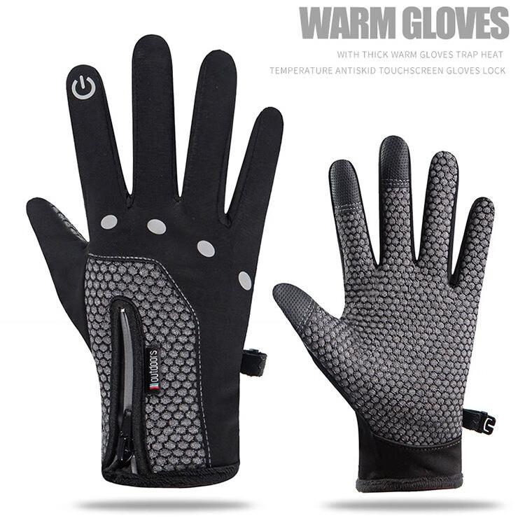 Waterproof Cycling Gloves, Large Size, Winter Touchscreen Compatible, Motorcycle Anti-Cold Fleece-Lined Thick Warm Windproof Winter Gloves