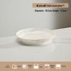Ailan Huijia ME Moon Smoke Ceramic Tableware
