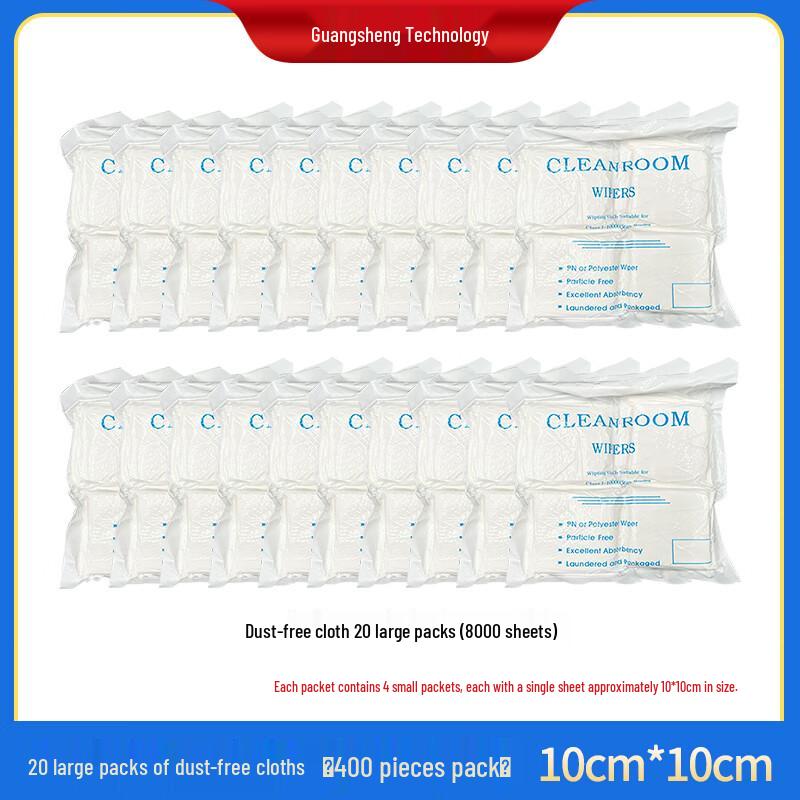 Mobile Phone Screen Repair & Cleaning Dust-Free Wipes