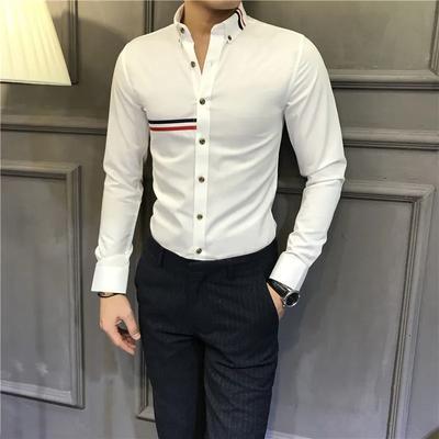 Camisa Blanca de Verano para Hombre Camisa Casual Slim Handsome Trendy Estilo Coreano para Hombre