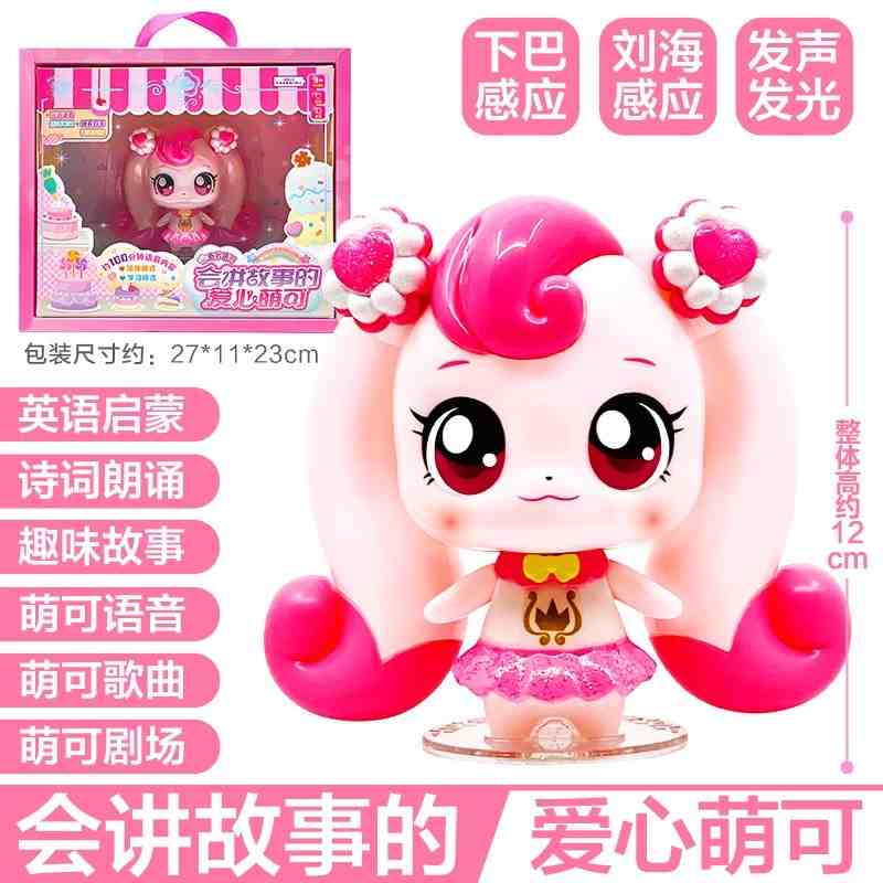 Hot Anime Catch Teenieping Magic Sweet Heart Star Series Collection Anime Figures Kawaii Toys Ornaments Decor Christmas Kid Gift