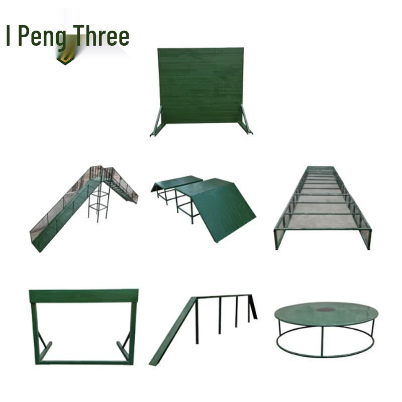 Rongpeng Dog Agility Training Obstacle Course Equipment