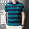 JEEP SPIRIT Men's Summer Striped Polo Shirt