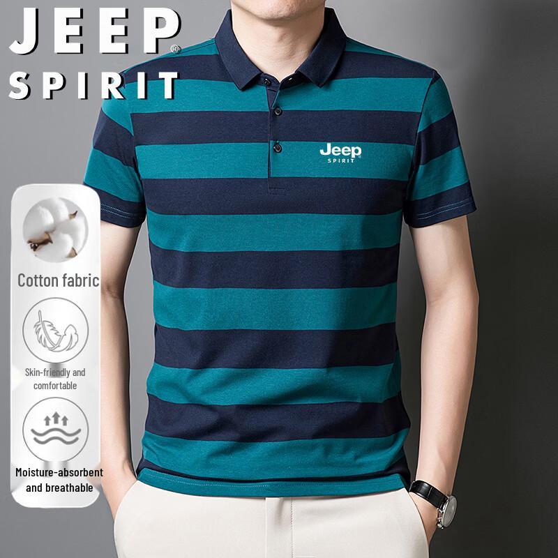 Мужская летняя полосатая футболка-поло JEEP SPIRIT L