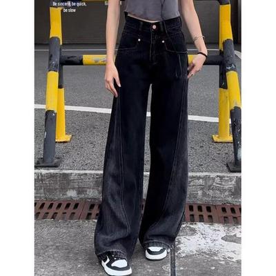 Women's High-Waisted Retro Wide-Leg Jeans - Loose Fit, Slimming, Straight, Floor-Length Casual Pants (INS Trend)